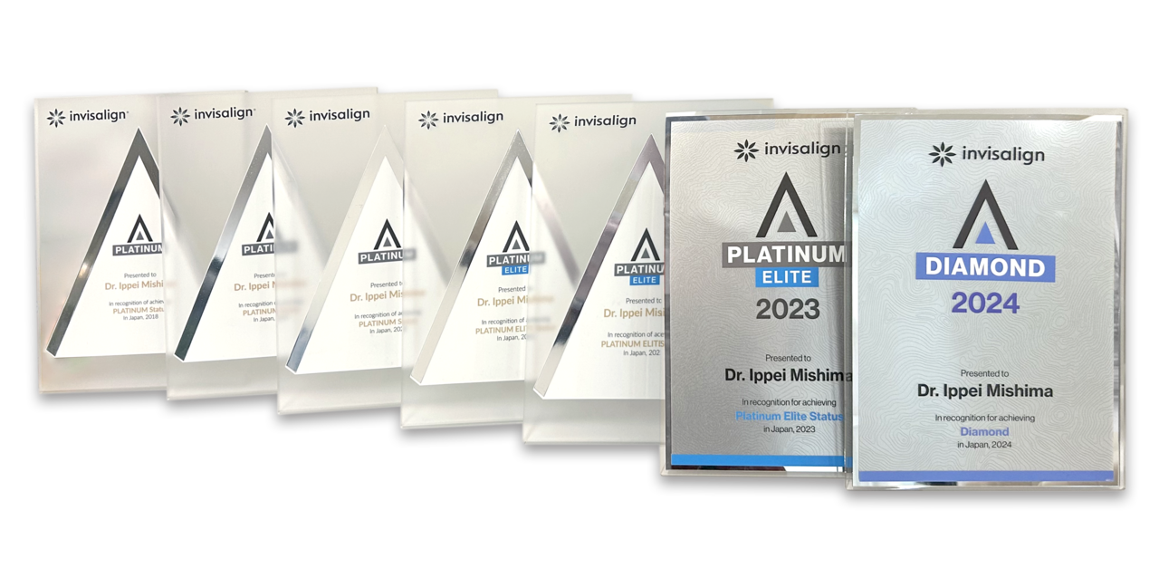 ダイヤモンド認定医の証である証書